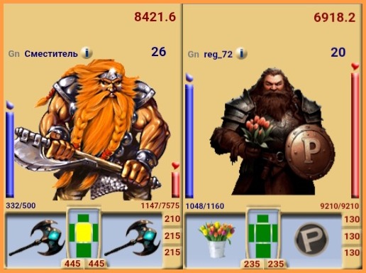 image (14)