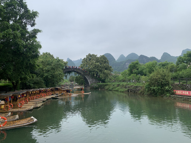 Украденное солнце. Universal Beijing Resort, Гуйлинь, Фужун, Чжанцзяцзе, Фэнхуан, Яншо. 8-17 апреля 2026. Украденное солнце. Universal Beijing Resort, Гуйлинь, Фужун, Чжанцзяцзе, Фэнхуан, Яншо. 8-17 апреля 2026.