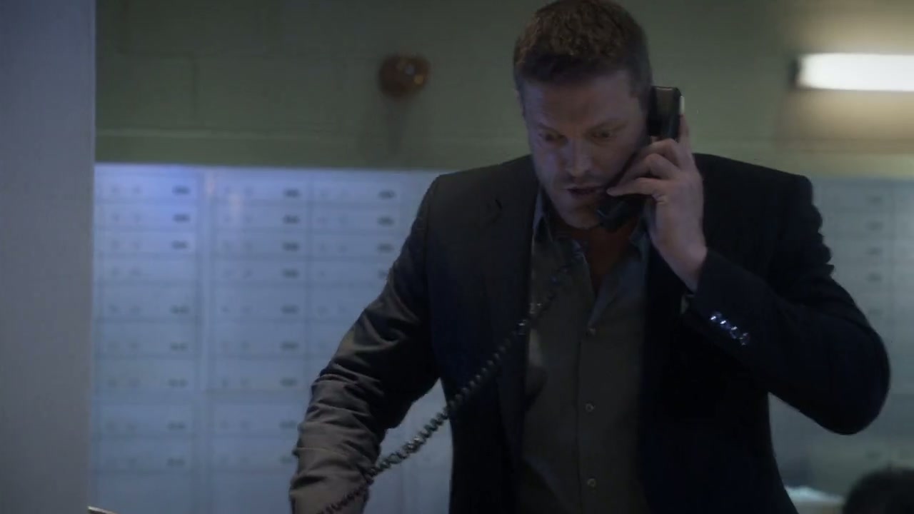 Interrogation Screenshot