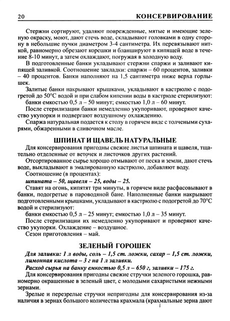 2004-21