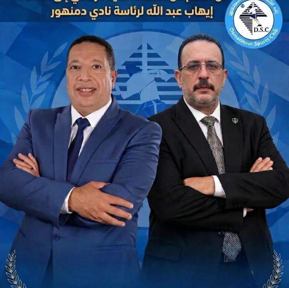 السيد محمود الرفاعي - قضية الحق لا تضيع | جريدة تحت الضوء