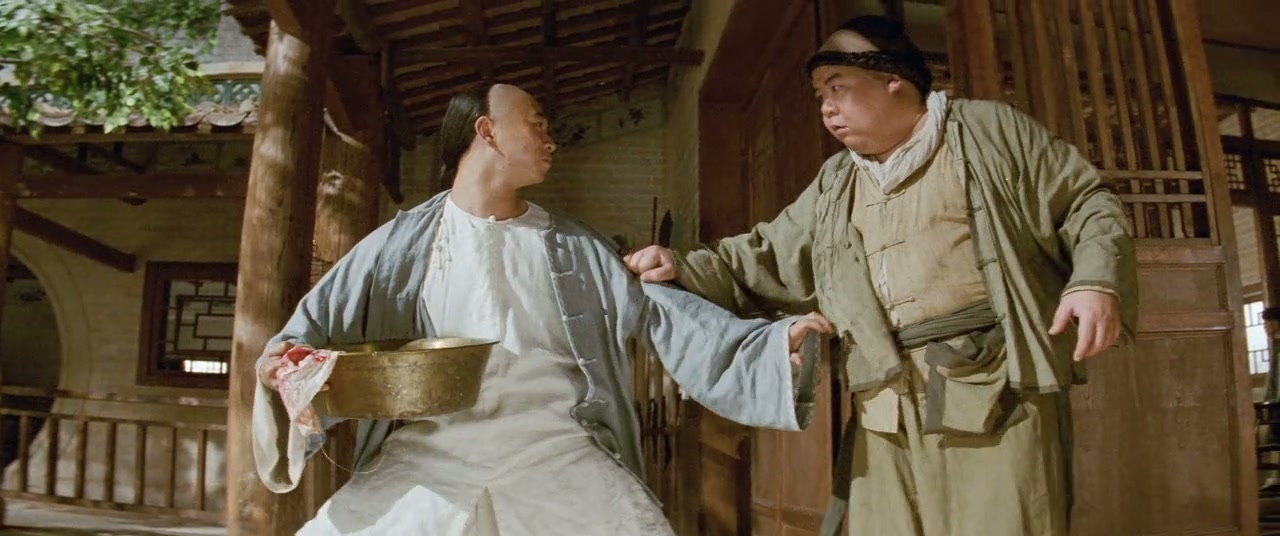 Once Upon a Time in China Screenshot