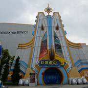 DSC08954