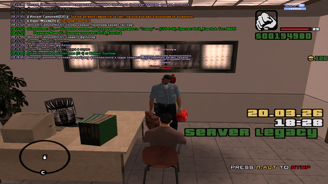 sa mp 070.png