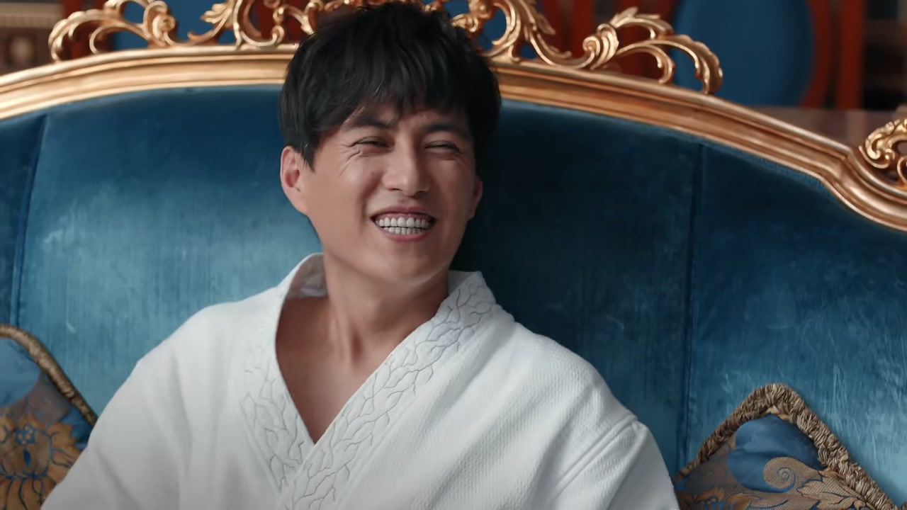 Mr. Right Screenshot