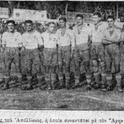 1932