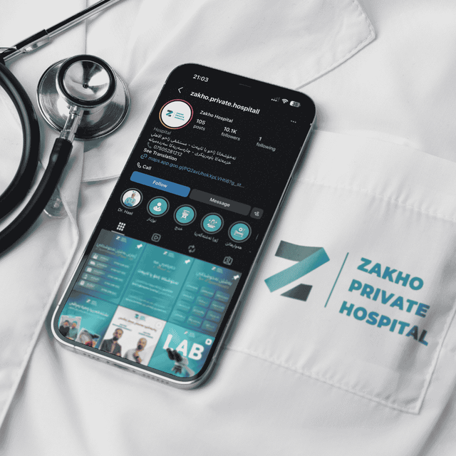 Zakho Private Hospital