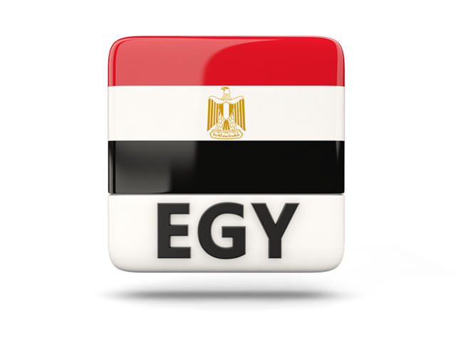 egypt 640