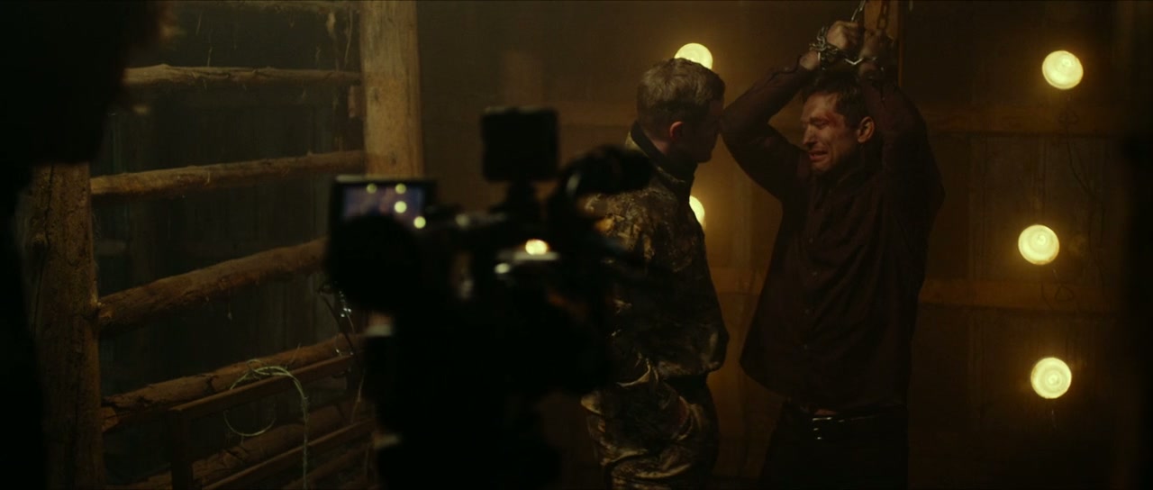 The Retreat Screenshot