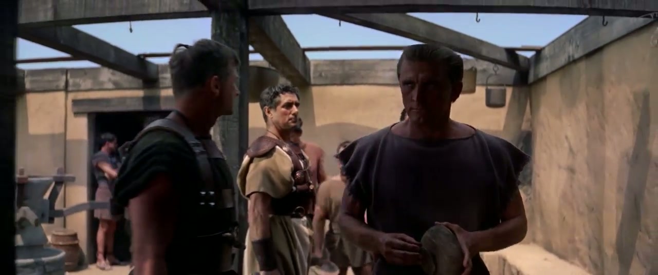 Spartacus Screenshot