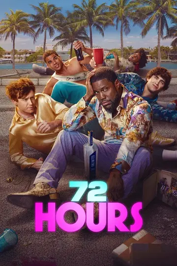 Movie cover image