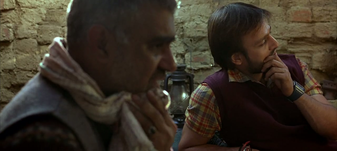 Omkara Screenshot