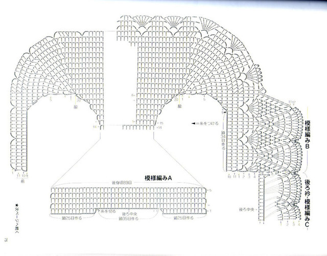 00-19
