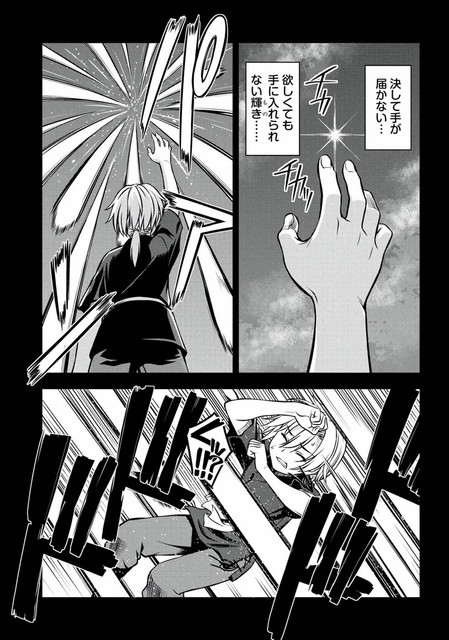 DLRAW-NET-007