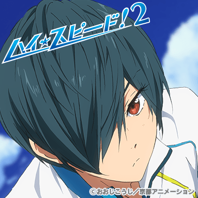 ikuya1.png