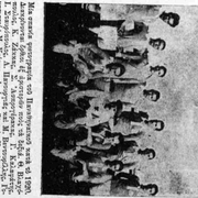 1920