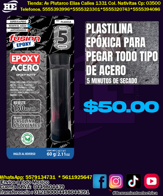 PL60E5A