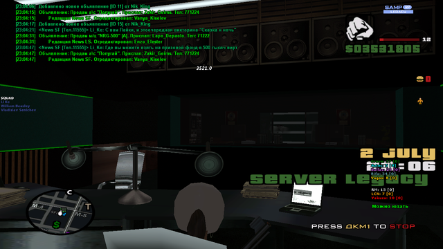 sa-mp-858.png
