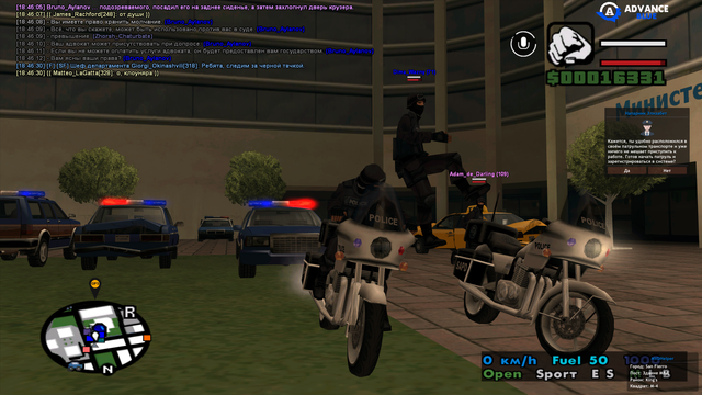 sa-mp-020.png