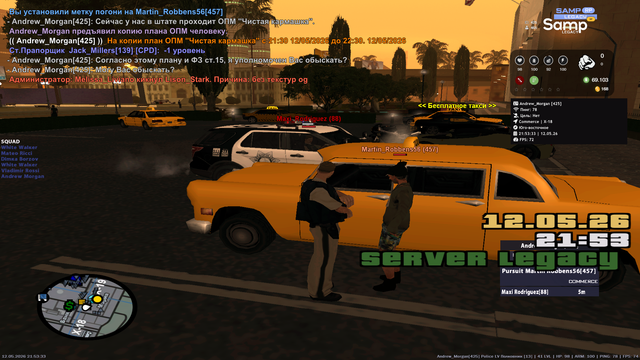 sa mp 516.png