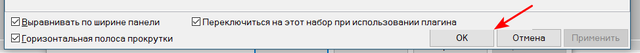 for-TC-error