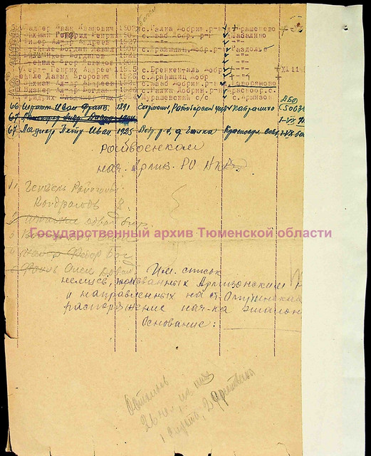 2426-8-2-Image-File125