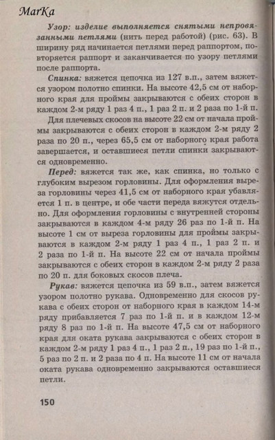 150