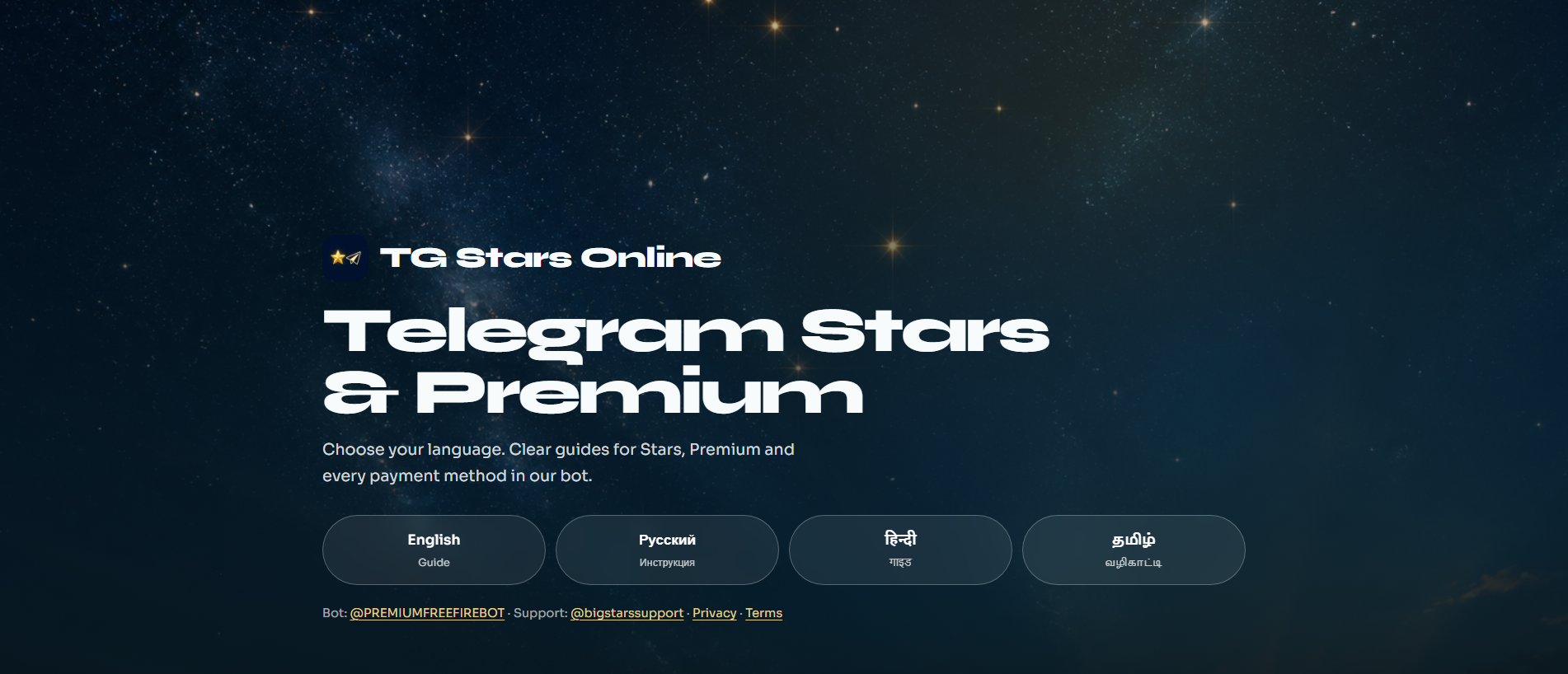 Stored capture of tgstarsonline.com