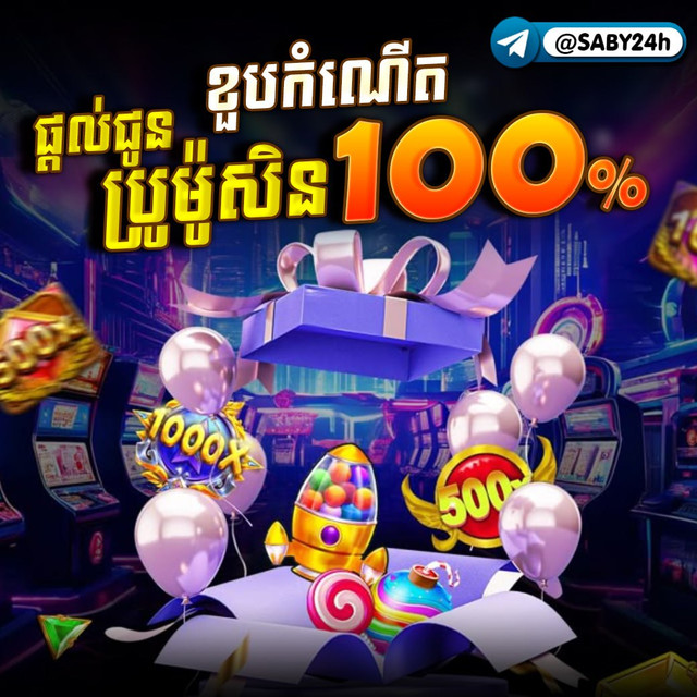 100.jpg