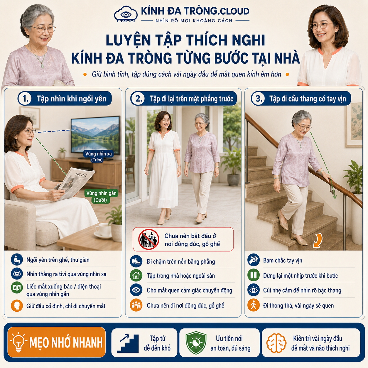 Cách luyện tập thích nghi kính đa tròng từng bước tại nhà