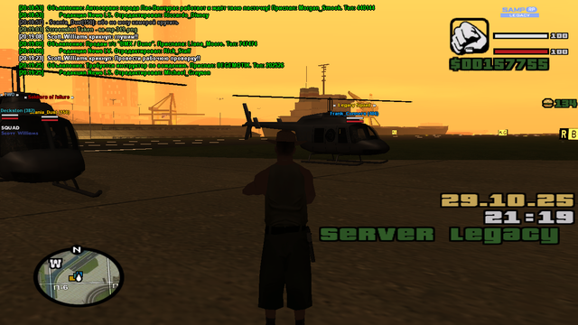 sa-mp-350.png