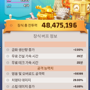 60U9WKM