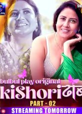 Kishori Dhaba Part 2 Bulbulplay Adult Web Series