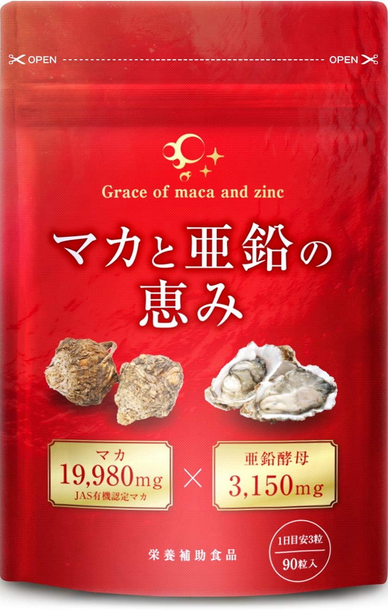 https://i.ibb.co/KzKDZmTj/19980.jpg
