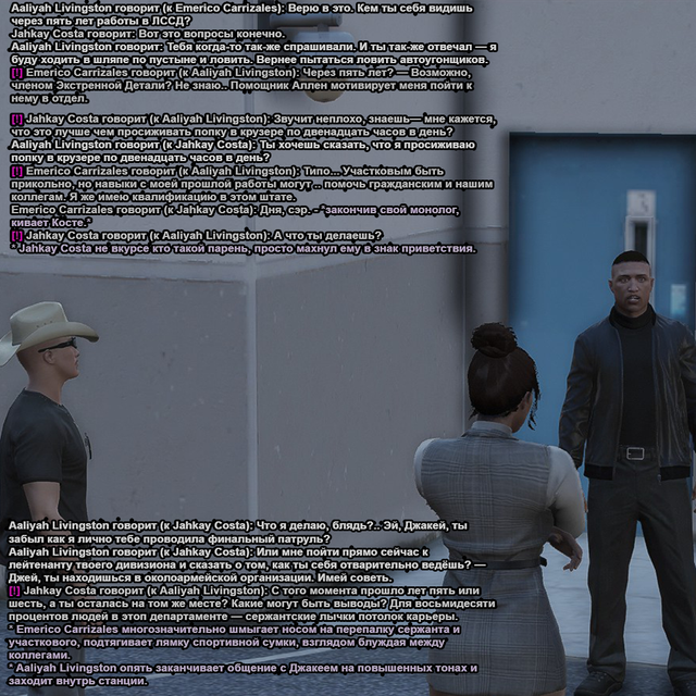 Без имени 11.png