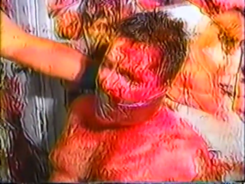 August Underground Screenshot