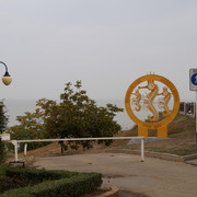 DSC08676