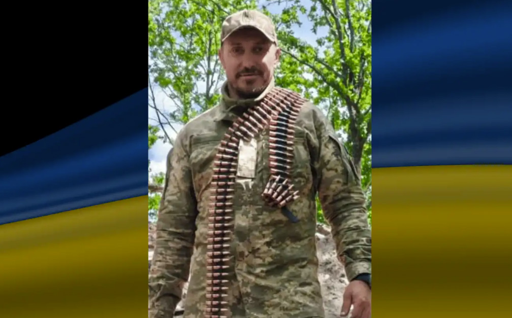 Пішковський