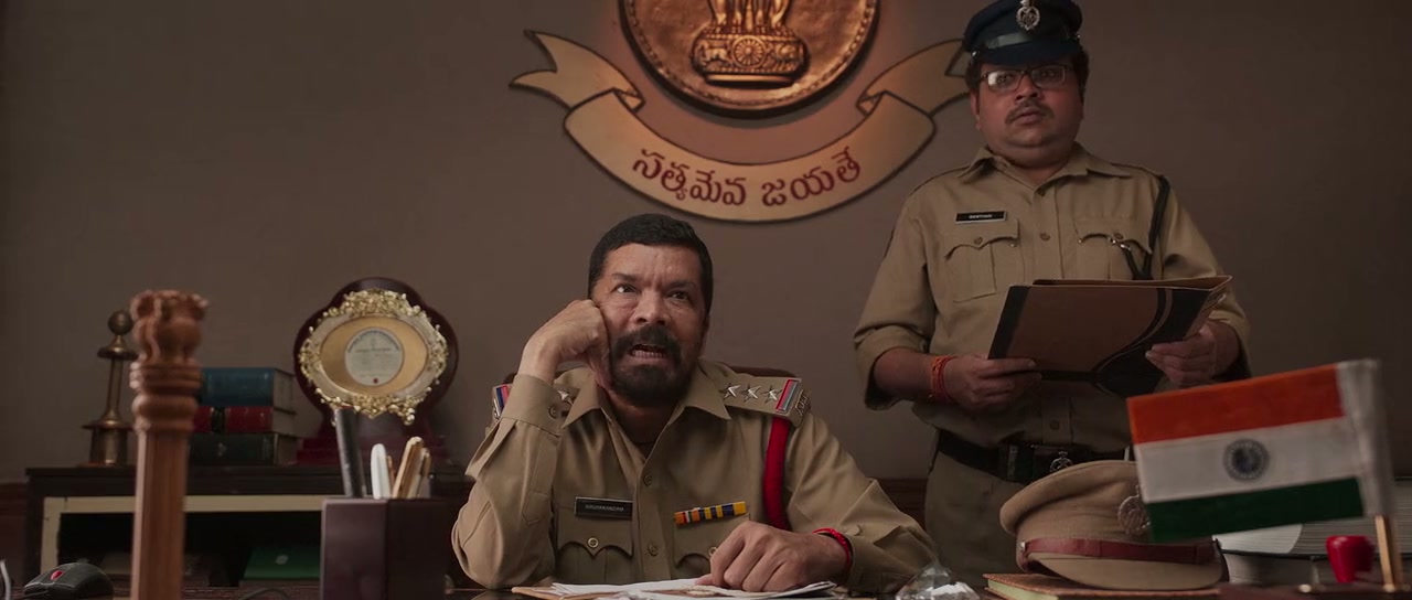 Sarileru Neekevvaru Screenshot
