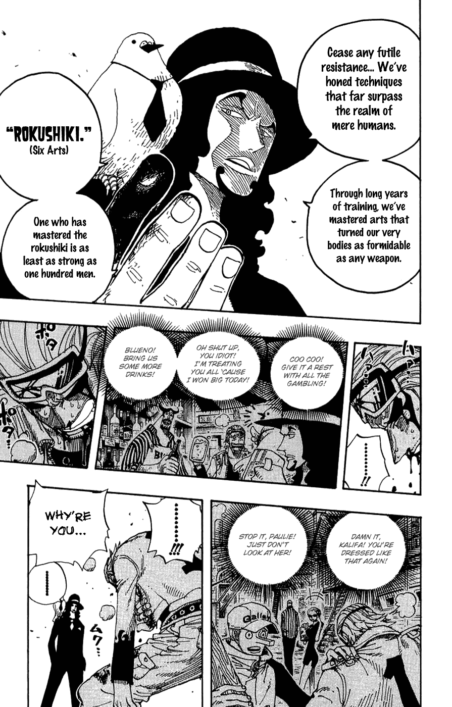 Read One Piece Chapter 347 English - Page 11