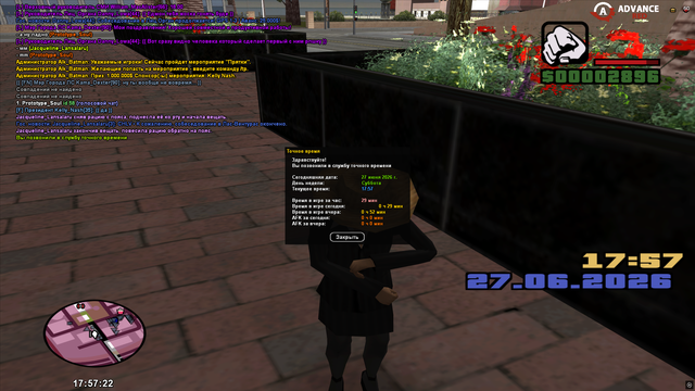 sa mp 000.png