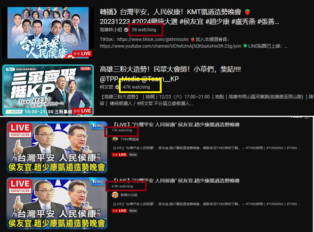 kmt.png