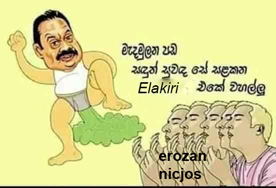 wahallllu.jpg