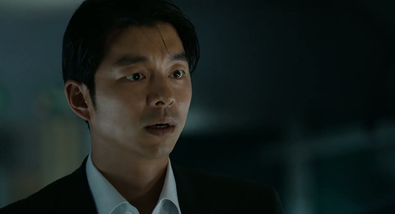 Train to Busan Screenshot