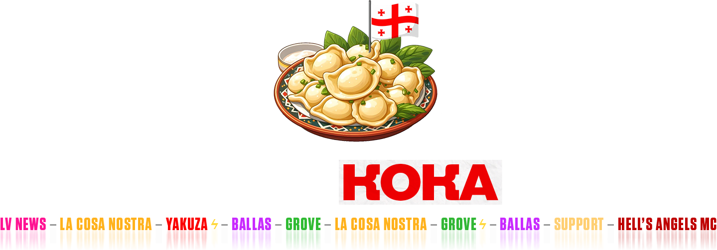aka-koka-premium.png