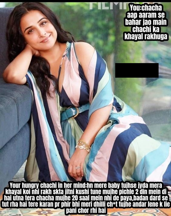 INCEST : Family Mein Pyar Romance or Sex