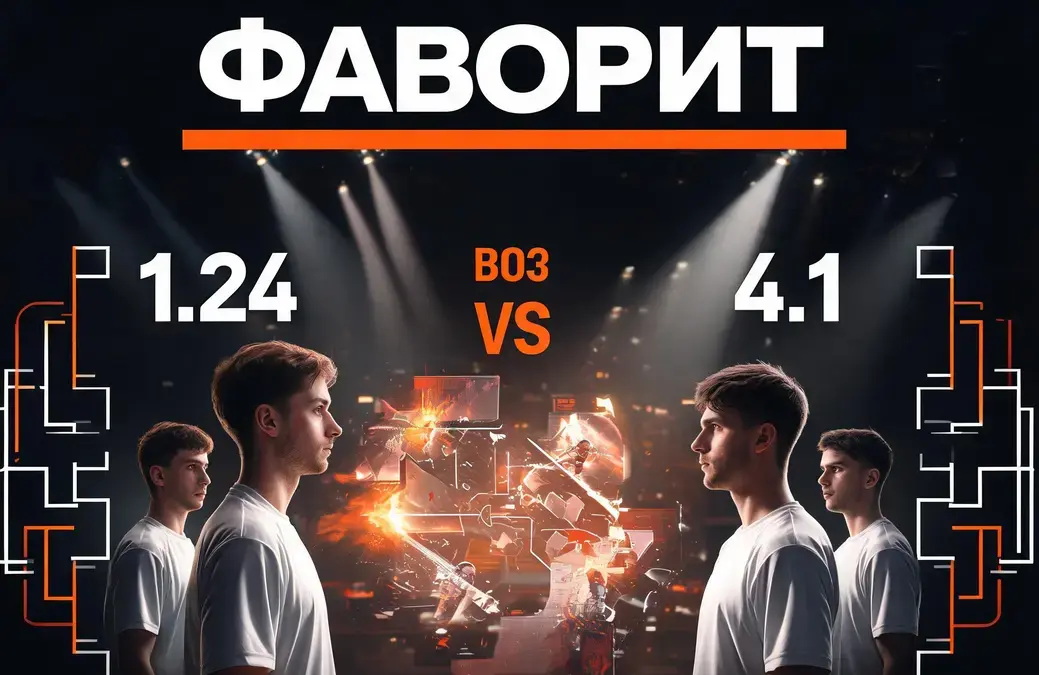 Team Falcons — Ninjas in Pyjamas: прогноз 14.10.2026