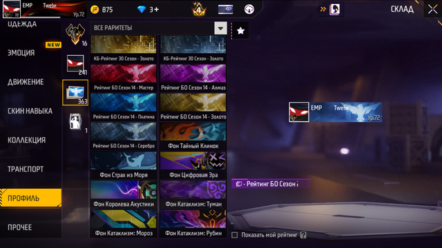 Screenshot (95)