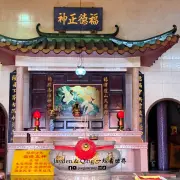 福顺庙4