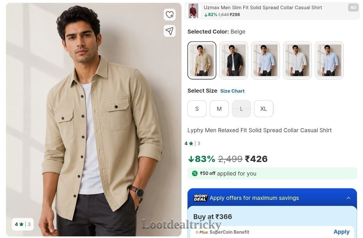 Loottt Fasttt – Wonderful Discount Today @ ₹426